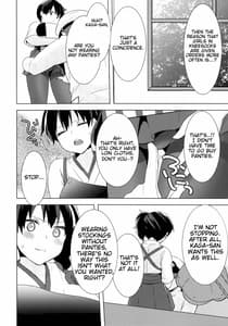 Page 11: 010.jpg | Teitoku no Goshumi | View Page!
