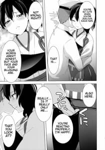 Page 12: 011.jpg | Teitoku no Goshumi | View Page!