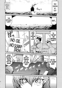 Page 3: 002.jpg | Teitoku no Ketsudan | View Page!