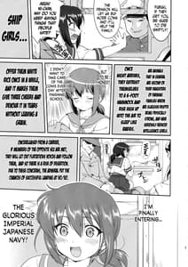 Page 6: 005.jpg | Teitoku no Ketsudan | View Page!