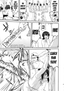 Page 10: 009.jpg | Teitoku no Ketsudan | View Page!