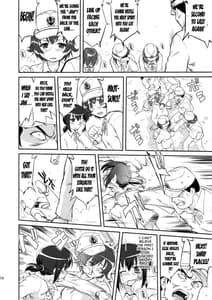 Page 13: 012.jpg | Teitoku no Ketsudan | View Page!