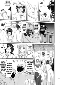 Page 14: 013.jpg | Teitoku no Ketsudan | View Page!