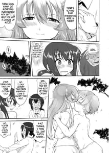 Page 16: 015.jpg | Teitoku no Ketsudan | View Page!