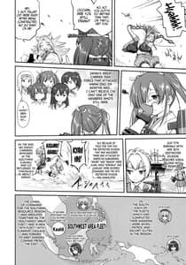 Page 5: 004.jpg | Teitoku no Ketsudan Iron Bottom Sound | View Page!