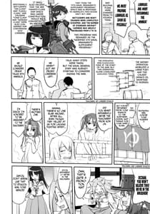 Page 7: 006.jpg | Teitoku no Ketsudan Iron Bottom Sound | View Page!