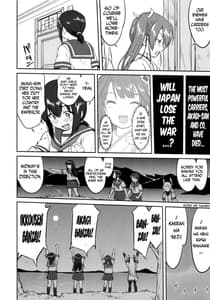 Page 9: 008.jpg | Teitoku no Ketsudan Iron Bottom Sound | View Page!