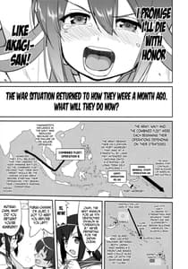 Page 10: 009.jpg | Teitoku no Ketsudan Iron Bottom Sound | View Page!