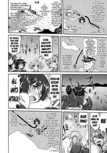 Page 13: 012.jpg | Teitoku no Ketsudan Iron Bottom Sound | View Page!