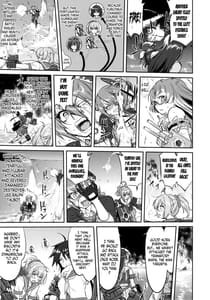 Page 14: 013.jpg | Teitoku no Ketsudan Iron Bottom Sound | View Page!