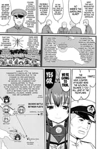 Page 16: 015.jpg | Teitoku no Ketsudan Iron Bottom Sound | View Page!