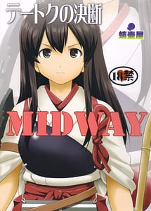 Read Teitoku no Ketsudan MIDWAY with English Translation