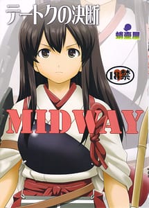 Page 1: 000.jpg | Teitoku no Ketsudan MIDWAY | View Page!