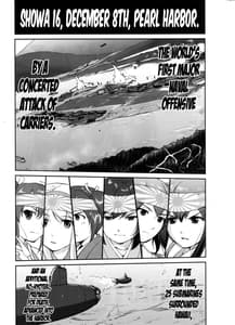 Page 3: 002.jpg | Teitoku no Ketsudan MIDWAY | View Page!