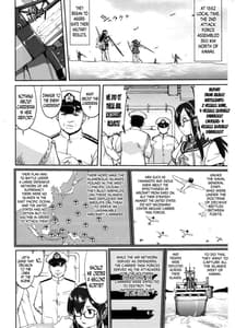 Page 5: 004.jpg | Teitoku no Ketsudan MIDWAY | View Page!