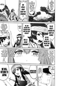 Page 6: 005.jpg | Teitoku no Ketsudan MIDWAY | View Page!