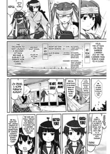 Page 7: 006.jpg | Teitoku no Ketsudan MIDWAY | View Page!