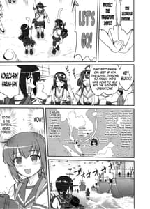 Page 8: 007.jpg | Teitoku no Ketsudan MIDWAY | View Page!