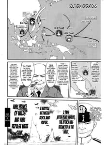 Page 9: 008.jpg | Teitoku no Ketsudan MIDWAY | View Page!