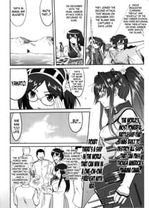 Page 11: 010.jpg | Teitoku no Ketsudan MIDWAY | View Page!