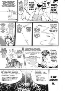 Page 12: 011.jpg | Teitoku no Ketsudan MIDWAY | View Page!
