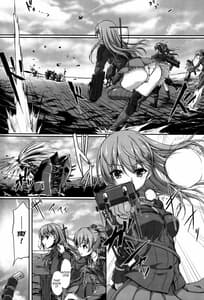 Page 2: 001.jpg | Teitoku no Koto Nara Suzuya ni Omakase Dayo | View Page!