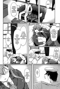Page 5: 004.jpg | Teitoku no Koto Nara Suzuya ni Omakase Dayo | View Page!