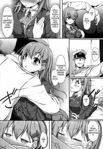 Page 6: 005.jpg | Teitoku no Koto Nara Suzuya ni Omakase Dayo | View Page!