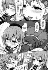 Page 12: 011.jpg | Teitoku no Koto Nara Suzuya ni Omakase Dayo | View Page!