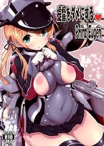 Read Teitoku o Dame ni Suru Prinz Eugen with English Translation
