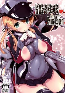 Page 1: 000.jpg | Teitoku o Dame ni Suru Prinz Eugen | View Page!