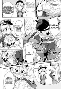 Page 5: 004.jpg | Teitoku o Dame ni Suru Prinz Eugen | View Page!