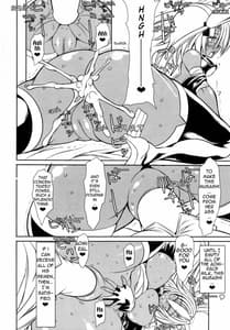 Page 14: 013.jpg | Teitoku to Musashi -Event Preview Ver | View Page!