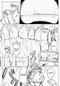 Page 13: 012.jpg | Teitoku to Takao ga Rokakusaremashita | View Page!