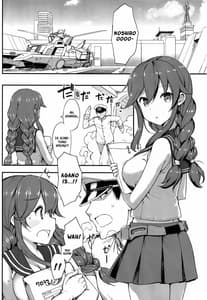 Page 3: 002.jpg | Teitoku wa Doushite mo Noshiro to H ga Shitai!! | View Page!