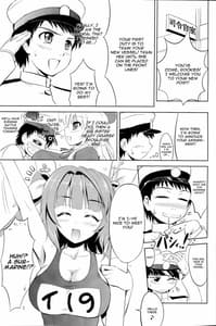 Page 2: 001.jpg | Teitoku wa Nani wo Shitemo Okoranai kara Daisuki Nano | View Page!