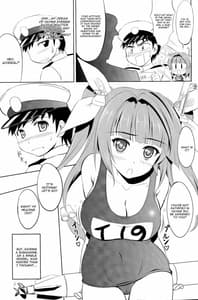 Page 4: 003.jpg | Teitoku wa Nani wo Shitemo Okoranai kara Daisuki Nano | View Page!