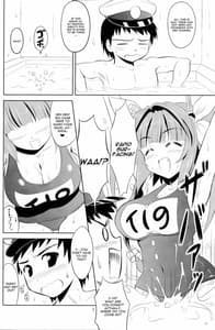 Page 7: 006.jpg | Teitoku wa Nani wo Shitemo Okoranai kara Daisuki Nano | View Page!