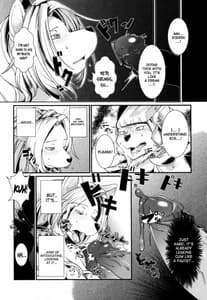 Page 9: 008.jpg | Temptation!! | View Page!