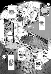 Page 10: 009.jpg | Temptation!! | View Page!