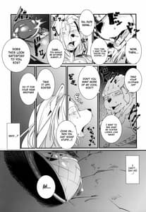 Page 13: 012.jpg | Temptation!! | View Page!