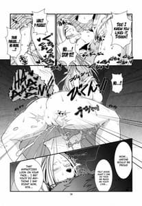 Page 15: 014.jpg | Temptation!! | View Page!