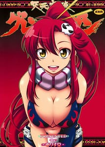Read Tengen toppa Gurren Bakadan with English Translation