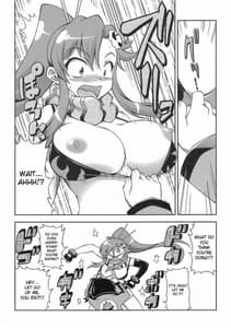 Page 6: 005.jpg | Tengen toppa Gurren Bakadan | View Page!