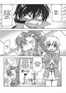 Page 7: 006.jpg | Tengen toppa Gurren Bakadan | View Page!