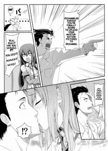 Page 13: 012.jpg | Tengoku e no Bullet Train | View Page!