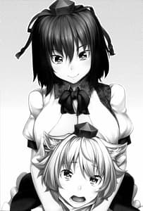 Page 2: 001.jpg | Tengu-sama no Kyuujitsu | View Page!