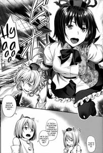 Page 6: 005.jpg | Tengu-sama no Kyuujitsu | View Page!