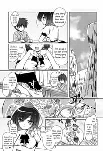 Page 6: 005.jpg | Tengu Sarai | View Page!