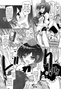 Page 12: 011.jpg | Tengu Sarai | View Page!